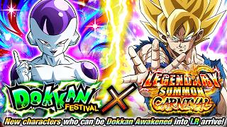 LR SSJ NAMEK GOKU & LR FINAL FORM FRIEZA SUMMONS! Dragon Ball Z Dokkan Battle
9000 STONES! GDC 2026 AGL LR Super Saiyan Namek Goku & PHY LR Final Form Frieza Summons | Dokkan Battle | ドッカンバトル
00:00 AGL LR SSJ Namek Goku Carnival Summons
04:40 PHY LR Final Form Frieza Dokkan Festival Summons
11:25 Summon Results
ドッカンフェス×伝説降臨祭
📺 Recommended Videos:
➥ *100% AGL LR SSJ NAMEK GOKU:* https://youtu.be/a5OD0-NVahI
➥ *100% LR FINAL FORM FRIEZA:* https://youtu.be/vuM772BmnEI
➥ *TEQ 2ND FORM FRIEZA:* https://youtu.be/0LxgCX82uRk
➥ *NEW BATTLE MOTIONS:* https://youtu.be/KlIpoJn2wHg
➥ *NEW F2P Ginyu Force:* https://youtu.be/V0CeCvgBeek
GDC Global Dokkan Campaign 2026 LR SSJ Namek Goku & Final Form Frieza
GLOBAL CP 超サイヤ人悟空 フリーザ
🔥 Like and Subscribe for more: https://www.youtube.com/dokkanworld?sub_confirmation=1
📂 Dokkan Battle Playlists:
➥ Showcases: https://www.youtube.com/playlist?list=PLzQ1mduP0EgHV2-k_lzKSRfEuGM-1LCk8
➥ Teams: https://www.youtube.com/playlist?list=PLzQ1mduP0EgHHdGFr-lNAnPaSL7q9B4tp
➥ News: https://www.youtube.com/playlist?list=PLzQ1mduP0EgGp46ogDB9fig8Ztx4W4wI6
#dokkan #dokkanbattle #ドッカンバトル LR SSJ NAMEK GOKU & LR FINAL FORM FRIEZA SUMMONS! Dragon Ball Z Dokkan Battle