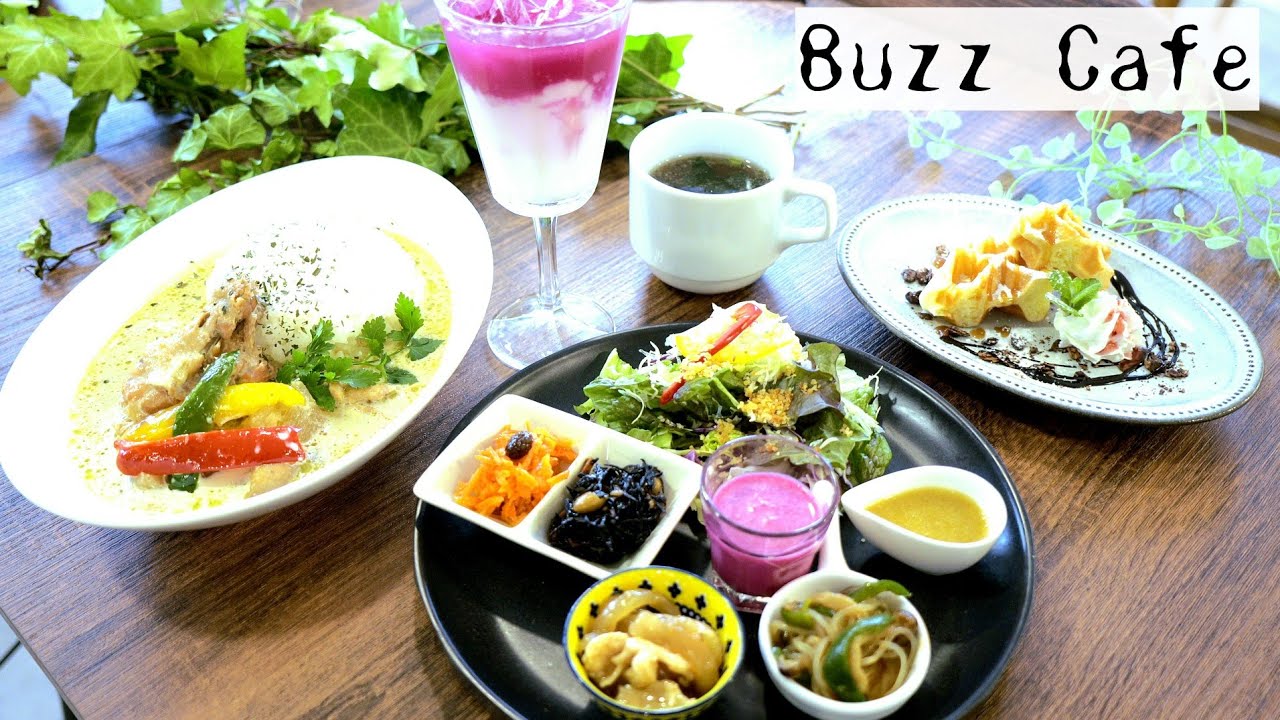 バズカフェ 子育てママの憩いの場 Buzz Cafe 札幌美味しい店 体に優しいランチプレートとお洒落なパン屋さん 札幌グルメ動画 頑張ろう飲食店 ママカフェ パン屋さん 札幌グルメ Youtube