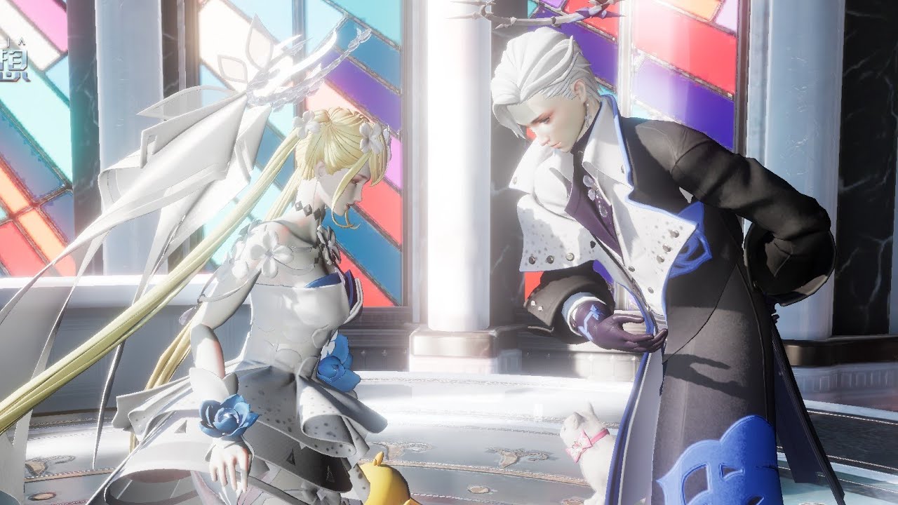 Dragon Raja : Marriage Relationship