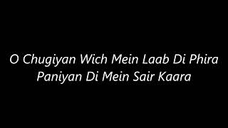 Watch Atif Aslam Gal Sun Ja video