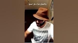 arabic cat song mememew Hicham Cherif