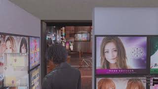 Lost Judgment Squirrel Search Location Kamurocho part 1