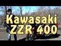 [Докатились!] Тест драйв Kawasaki ZZR 400. Отличное и комфортное ведро.