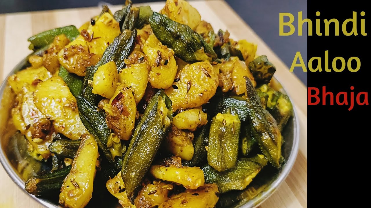 Uutu Adi Sibil Bhindi Uutu Kom Masolate l Alu bhendi Recipe l Home Style l ...