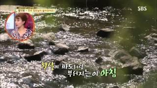 자기야(함익병,남재현,김보성) 131114 #19(1)