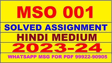 mso 1 solved assignment 2023-24 | mso 1 solved assignment in hindi 2024 | mso 1 2024