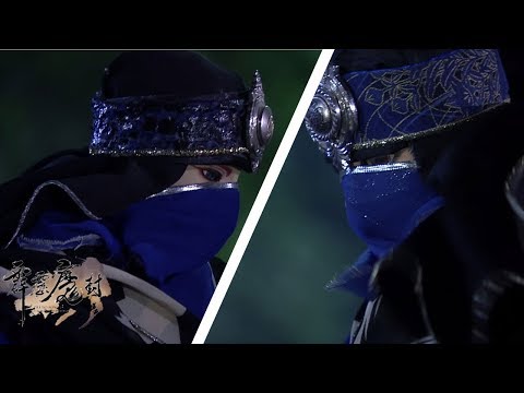 霹靂魔封搶先看第39、40章