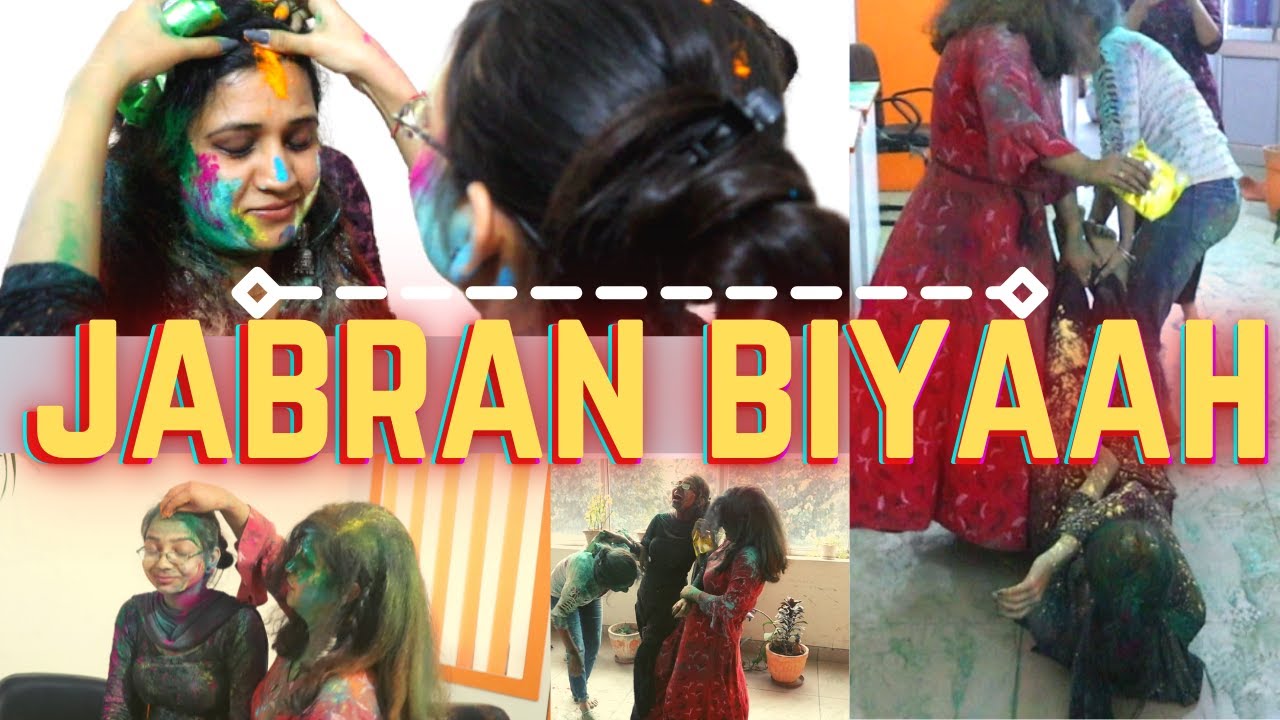 “JABRAN BIYAAH” se tauda 45 din ka no-vlogging shraap | Holi Vlog 2022 | Your ABR