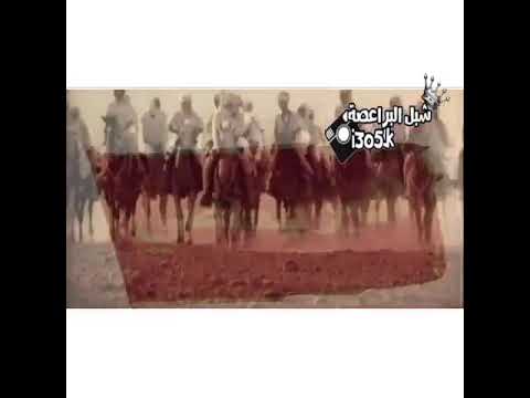 البراعصه من مطير