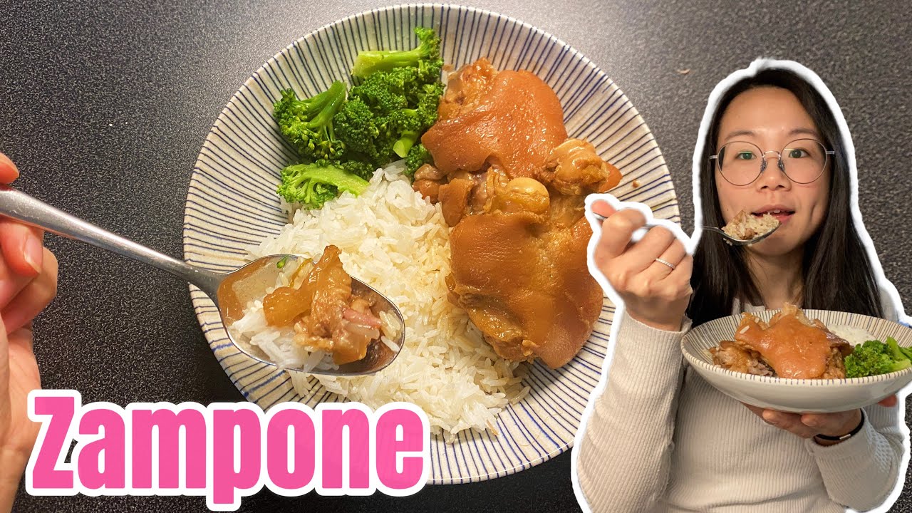 Zampone di maiale e come prepararlo!