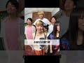流行りの曲をゆるちゃんバージョンでお届け👶#落成書 #片桐さくら #古舞梅乃#小玉哲也 #紅音乃詩 #JURA #ゆるちゃん #可愛いベイビー #かわいいベイビー#prettylittlebaby