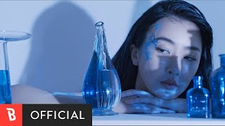 [M/V] DALsooobin(달수빈) - DIVE