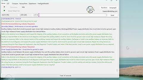 COMET JLR for Jaguar Land rover 2010-2018 ECU FLASH Guide