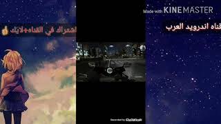 افضل لعبه دراجات نارية للاندرويد وايفون | اللعبة كانها حقيقة! screenshot 2