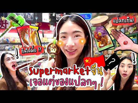 ผลสลากกินแบ่งรัฐบาล วันที่ 1 พย. 2567