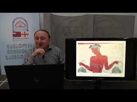 Gia Kvashilava, მინოსური  ანუ  ქართველური  ცივილიზაცია