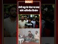 #jpnadda के पोस्ट पर क्या बोले #abhijeetdipke ? #cjp #cjpprotest #studentprotest #jantarmantar