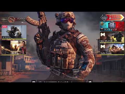 「CoDmグレポジ Grenades」Raid サーチのAラッシュ時に役立つグレポジ×5 5 Grenades useful when A-rush in S&D mode at Raid.