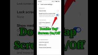 Double Tap Screen On Off |Double Tap Screen Lock |#shorts #viral