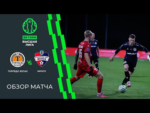 Zhodino FC Minsk Goals And Highlights