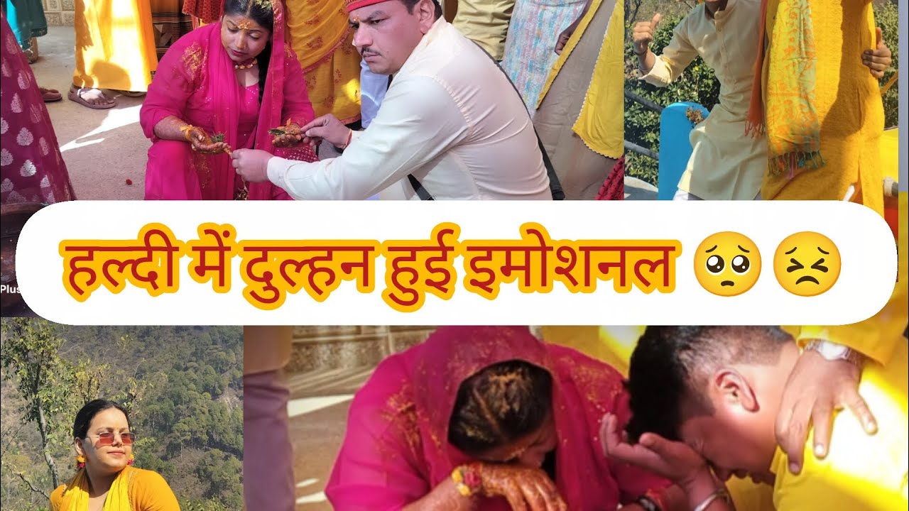 Day 3 of pahadi culture wedding ( haldi vlog)