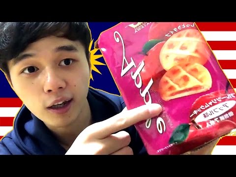 [말레이시아 과자 후기] 타타와 애플잼 쿠키 - <strong>TATAWA</strong> Apple Jam filled Cookies Review (Malaysia) [ENG CC]