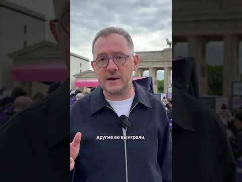несколько слов к 8/9 мая