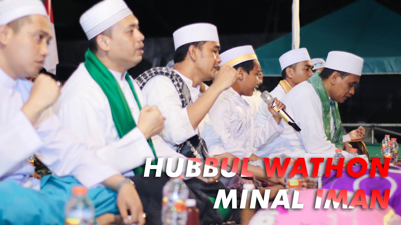 Hubbul Wathon Minal Iman All Voc Al-Hikmah | STAIDHI BERSHOLAWAT - YouTube