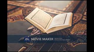 Surah Al Kahf -  Dawood Hamza سورة الكهف بتلاوة داوود حمزة