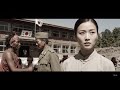 The Wushe Incident 1930 Taiwan S Indigenous Seediq Rebellion Against Japan