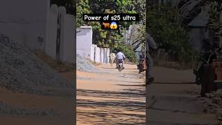 Power Of Samsung Galaxy S25 Ultra 20X Zooming