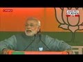 Modi addresses rally Jharkhand