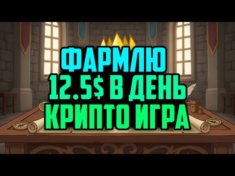 Ускорите процесс получения фри спинов в онлайн казино с помощью Тинькофф
