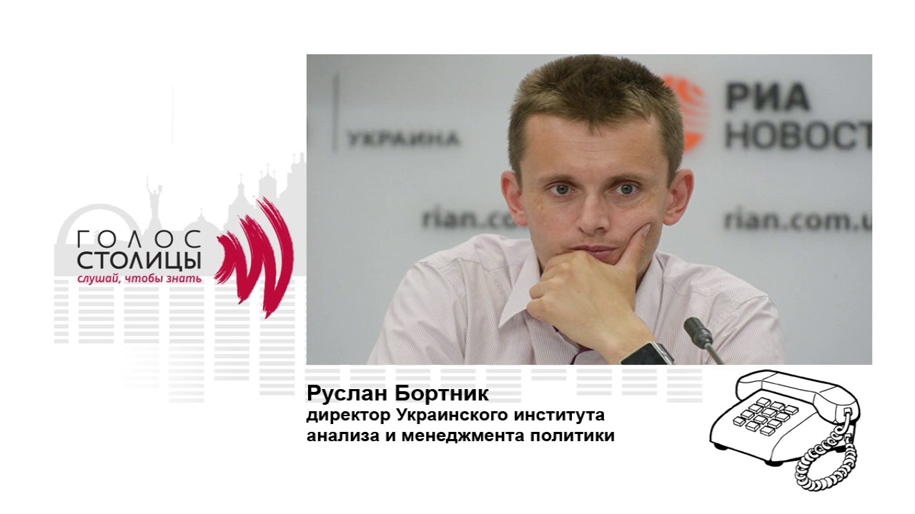 Бортник Авто Интернет Магазин