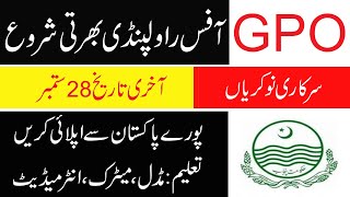 GPO Office Rawalpindi New Jobs 2021 ll How To Apply In GPO Office Jobs II Jobs Information screenshot 3