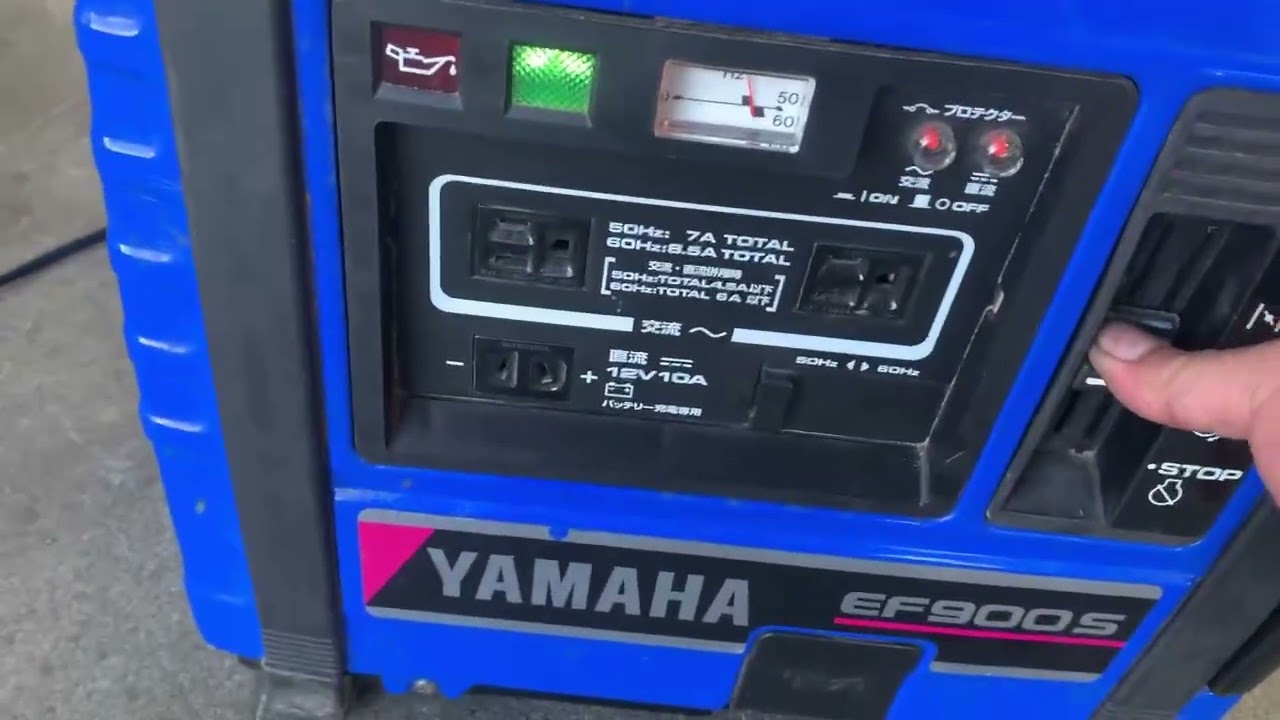 ☆中古良品☆確認動画有☆YAMAHA/ヤマハ ポータブル発電機 EF900S 防災 