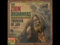 THE ZION DRUMMER — THUNDER OF JAH — 1979 | Roots Reggae • Vintage 70s Roots Reggae
