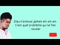 KS Bloom - Enfant de Dieu ( video lyrics/paroles)