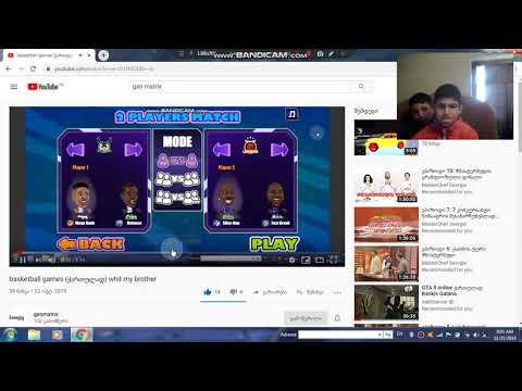 გაპიარება!!