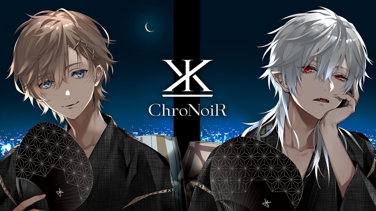 ChroNoCoffin ChroNoiR くろのわ スニダン、「ChroNoiR」とタッグを