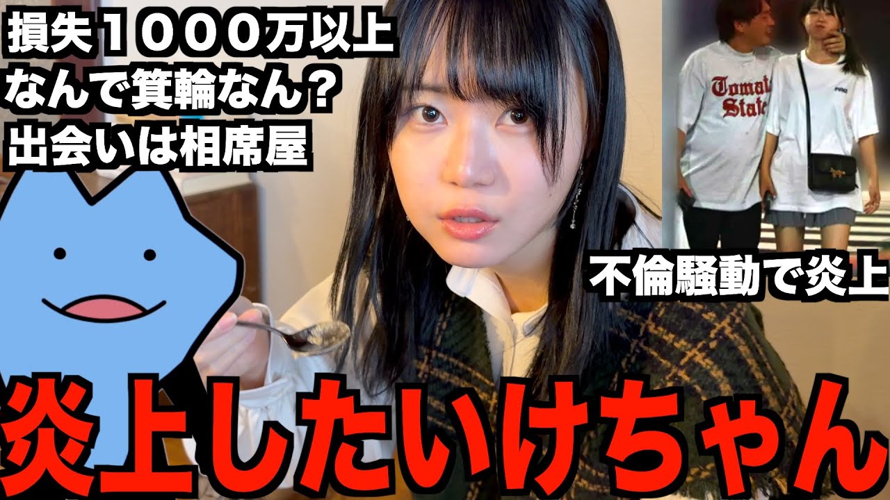 こいちゃん出品です maxresdefault.jpg