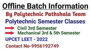 Offline Batch Information (Near Asuran Chowk Gorakhpur)