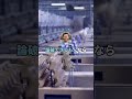 万引きバレ俺「ごめんなさい(泣)」店長「許さん」俺「は??????」【5ch】#shorts