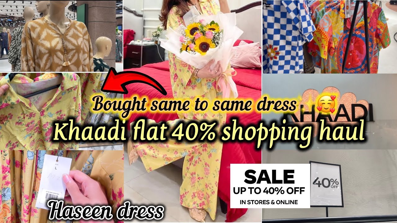 Cord set Trendy dress to a new look😍| Khaadi sale today | khaadi shopping haul | khaadi winter sale 