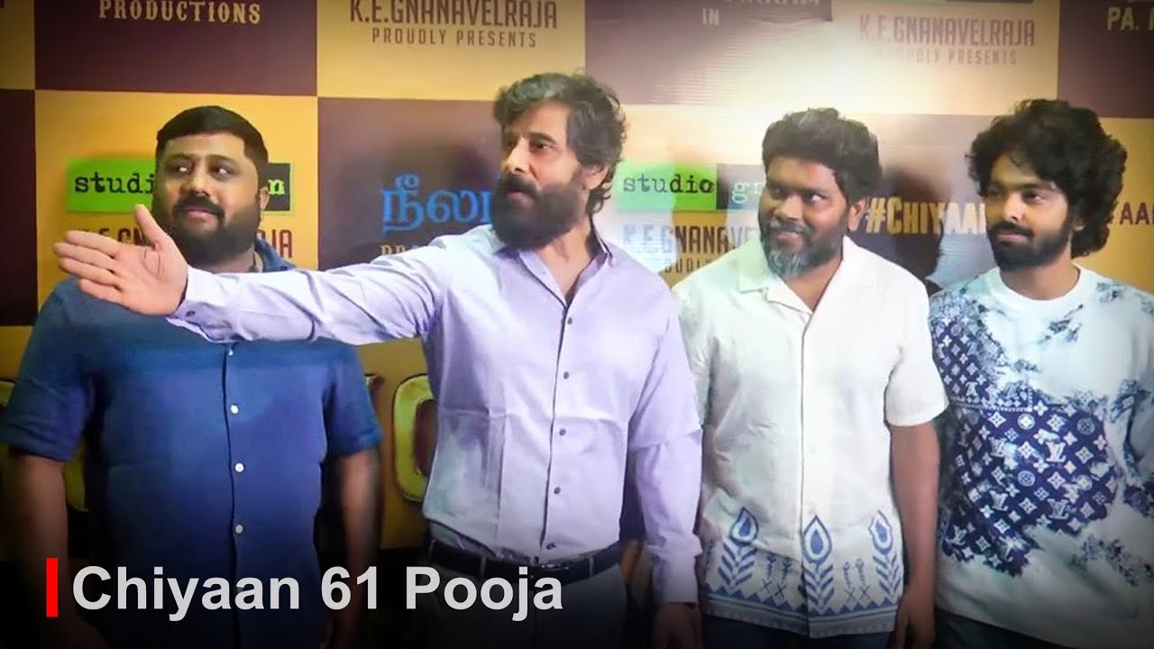 Chiyaan 61 Pooja | Chiyaan Vikram | Pa Ranjith