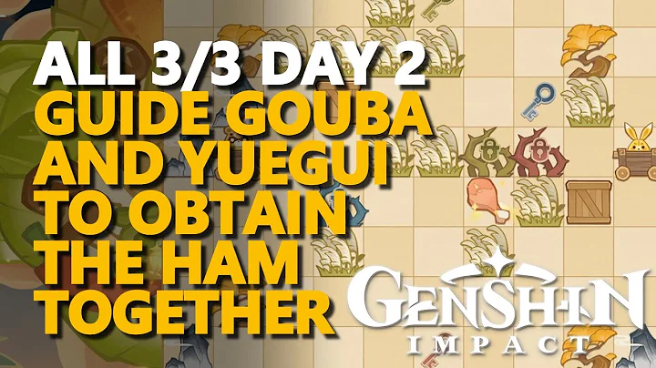 Guide Gouba and Yuegui to obtain the Ham together Genshin Impact All 3/3 - DayDayNews