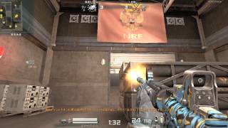 AVA CW 106 in DUAL SIGHT