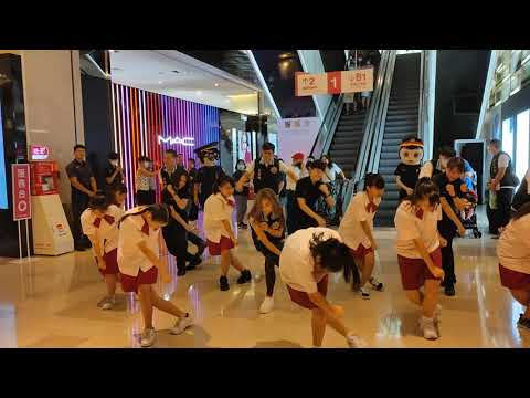 @祈錦鈅MaxineChi 反毒大使 I DO跳舞片段1