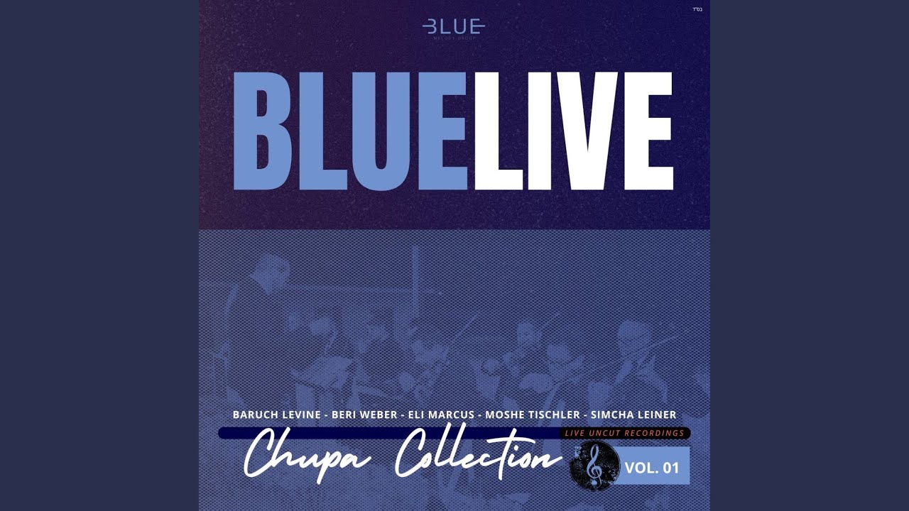 Mi Bon Shwekey (feat. Eli Marcus) (Live)