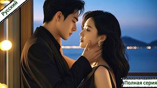 Download Lagu 💘В баре она флиртовала с CEO и сбежала после ночи.При встрече он сказал:влюбился в неё сразу.#甜宠#CEO MP3